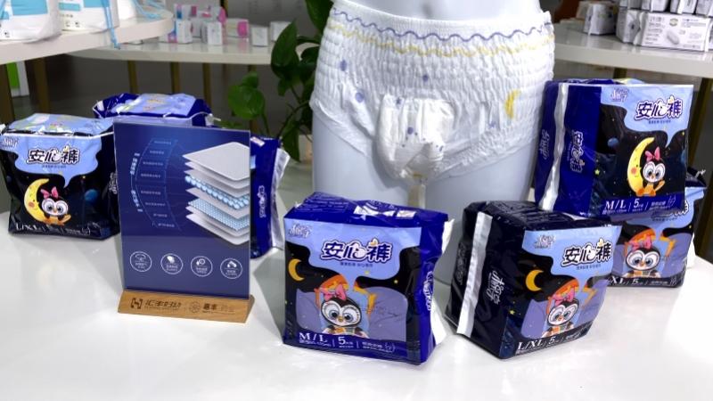 9.9元爆款衛(wèi)生巾探路 泉州巾類產(chǎn)業(yè)帶轉型線上求生